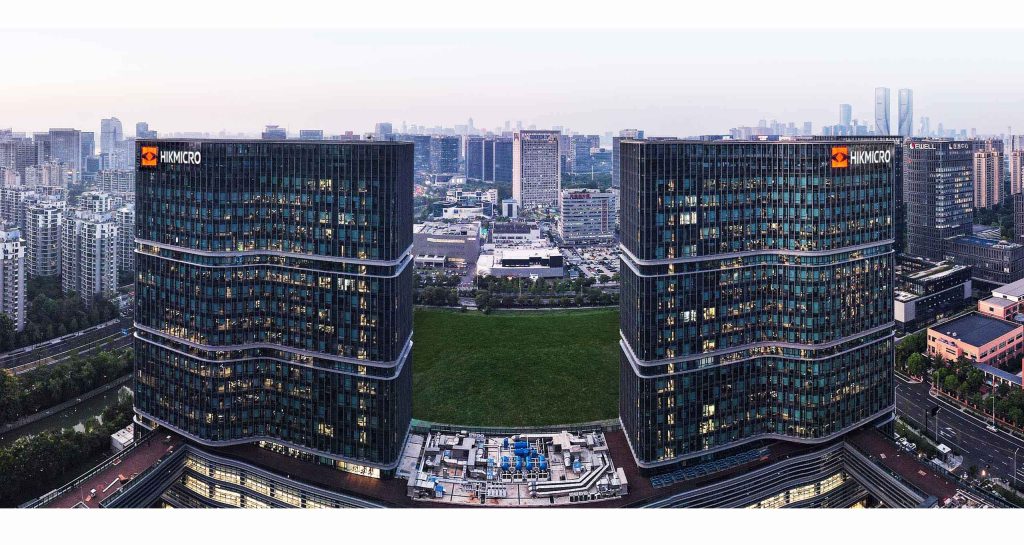 hikmicro company building pc